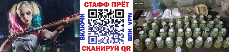 Купить наркотики цена Калуга Псилоцибиновые грибы  АМФ  ГАШИШ  Меф  A-PVP  COCAIN 