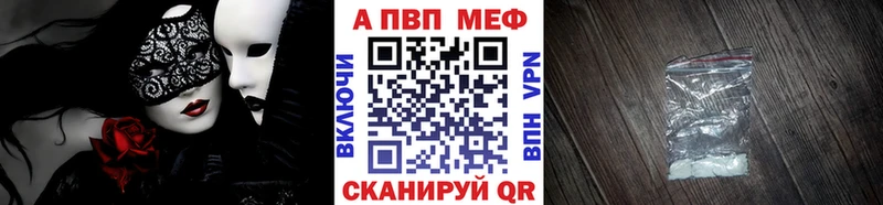 Псилоцибиновые грибы Калуга