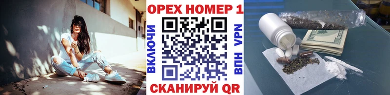 KRAKEN как войти  Калуга  Cocaine VHQ 