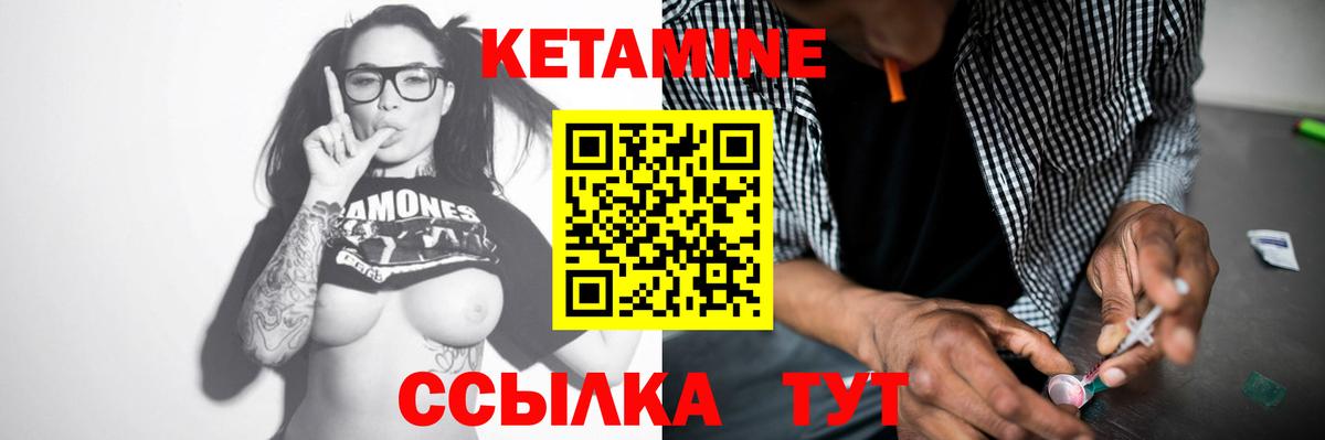 APVP Калуга