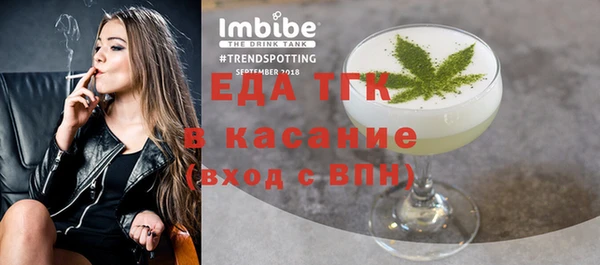 дживик Осташков