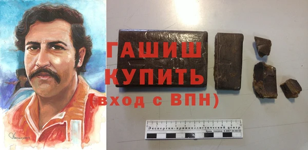дживик Осташков