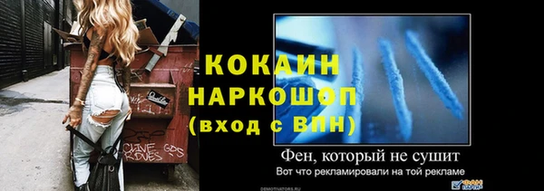 МДПВ Остров