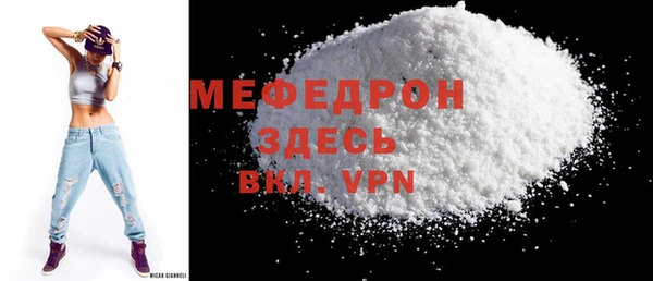 МДПВ Остров