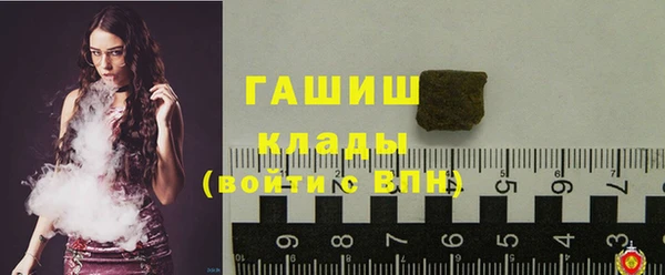 МДПВ Остров