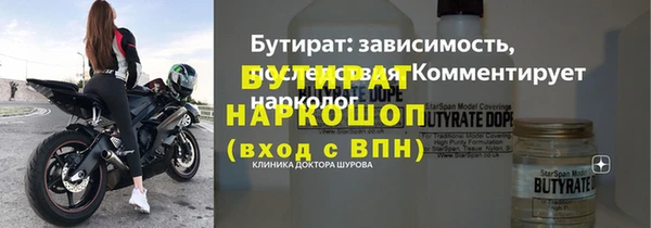 МДПВ Остров