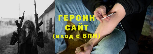 МДПВ Остров