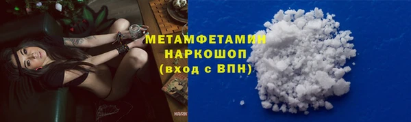 МДПВ Остров