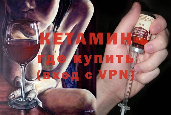 дживик Осташков