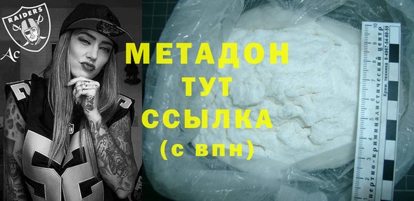 дживик Осташков