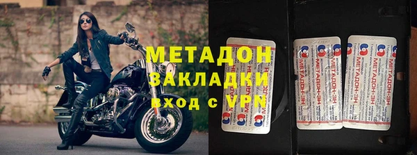 дживик Осташков