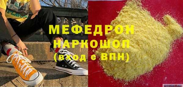 дживик Осташков