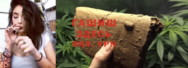 МДПВ Остров