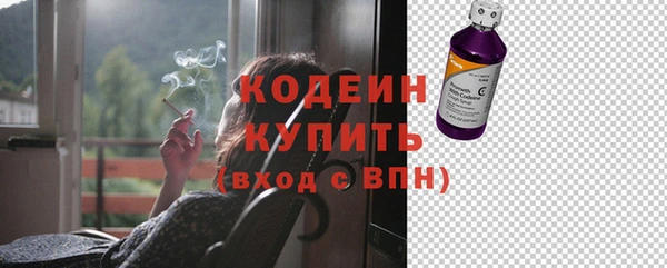 МДПВ Остров