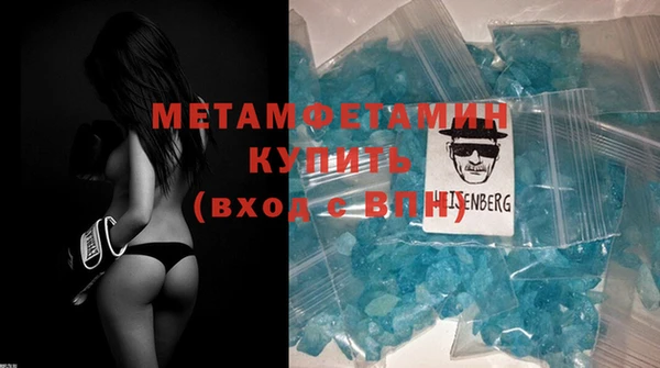 круглые Орехово-Зуево