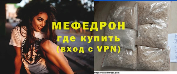 прущие крисы Няндома