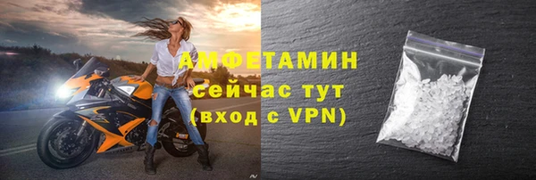 дживик Осташков
