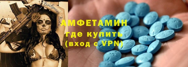 амф Нягань