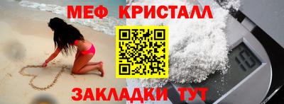 прущая мука Гай