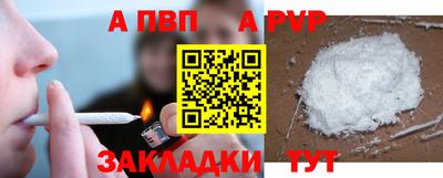 тгк Гагарин