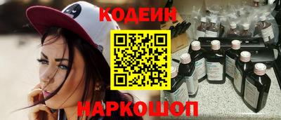 прущая мука Гай