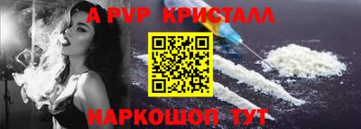 прущая мука Гай