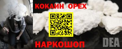 тгк Гагарин
