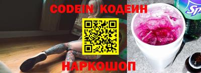 меф VHQ Гатчина