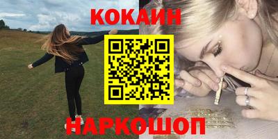 меф VHQ Гатчина