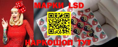 прущая мука Гай