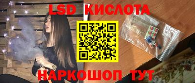 прущая мука Гай