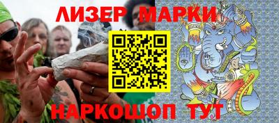меф VHQ Гатчина