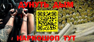тгк Гагарин