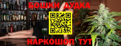 тгк Гагарин