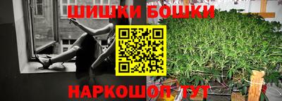 меф VHQ Гатчина
