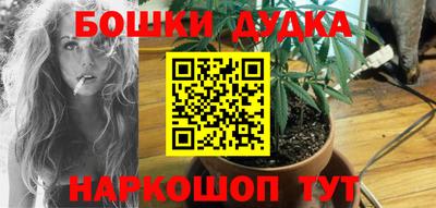 меф VHQ Гатчина