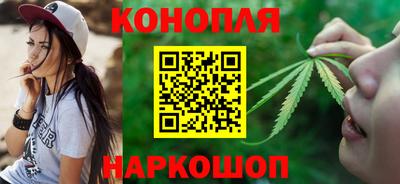 тгк Гагарин