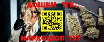 тгк Гагарин