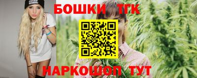 меф VHQ Гатчина