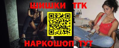 прущая мука Гай