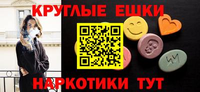 тгк Гагарин