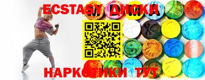 прущая мука Гай