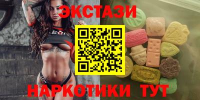 прущая мука Гай