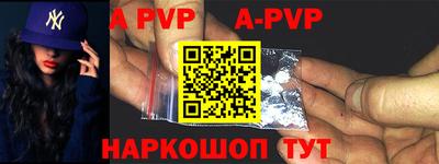 тгк Гагарин