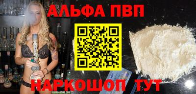 тгк Гагарин