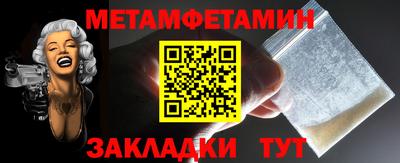 тгк Гагарин
