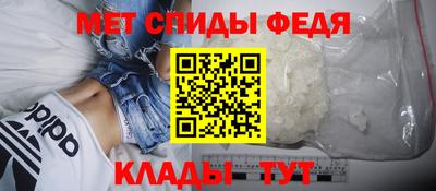 тгк Гагарин