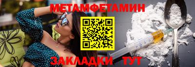 прущая мука Гай