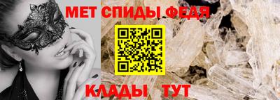 тгк Гагарин
