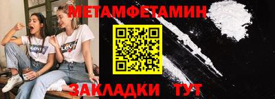 тгк Гагарин